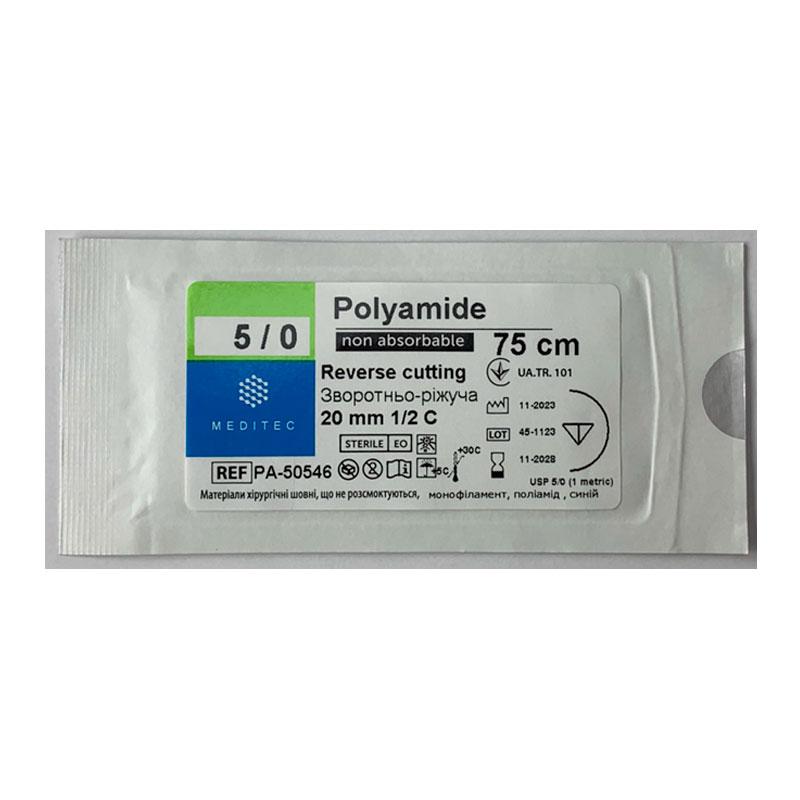 USP 5/0, монофіламентний, 1/2 кола, довжиною 20 мм Meditec® РА-50546